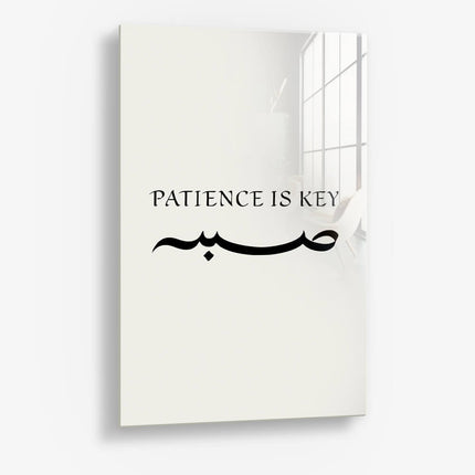 Patience Is Key – Glass