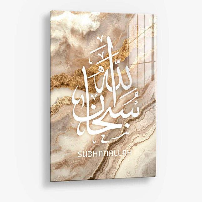 Subhanallah Beige Marble – Glass