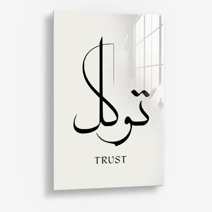 Trust Tawakkul – Glass