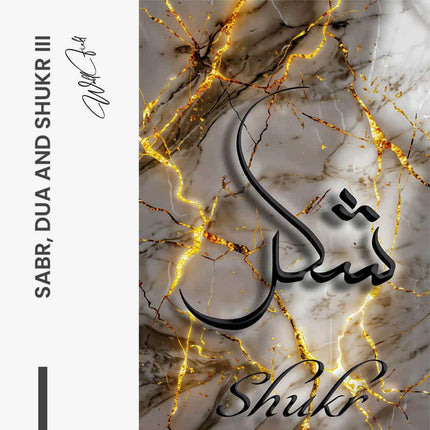 Bundle: "Sabr, Dua & Shukr" – Glass (3x)