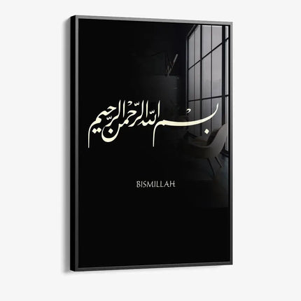 Bismillah – Glass