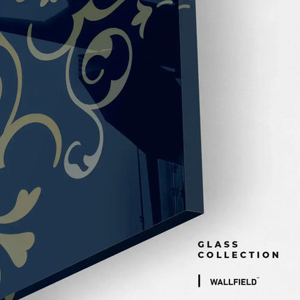 Surah Al-Nas – Glass