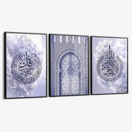 Bundle: "Ayatul Kursi & Surah Felaq" (3x) – Glass