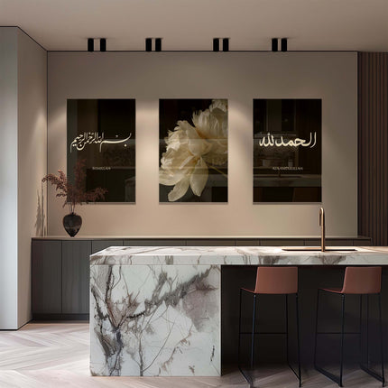 Bundle: "Bismillah & Elhamdulillah" (3x) – Glass