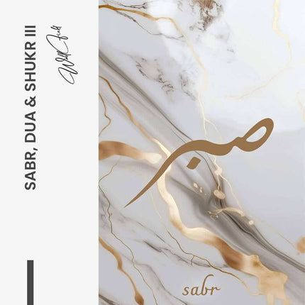 Bundle: "Sabr, Dua & Shukr II" (3x)