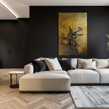 Muhammad Gold – Glass