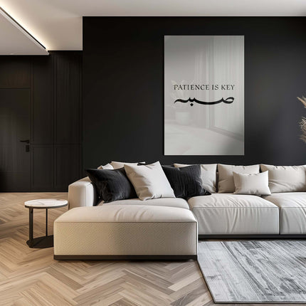 Patience Is Key – Glass